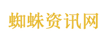 警务室门口摆满行李 主打一个信任